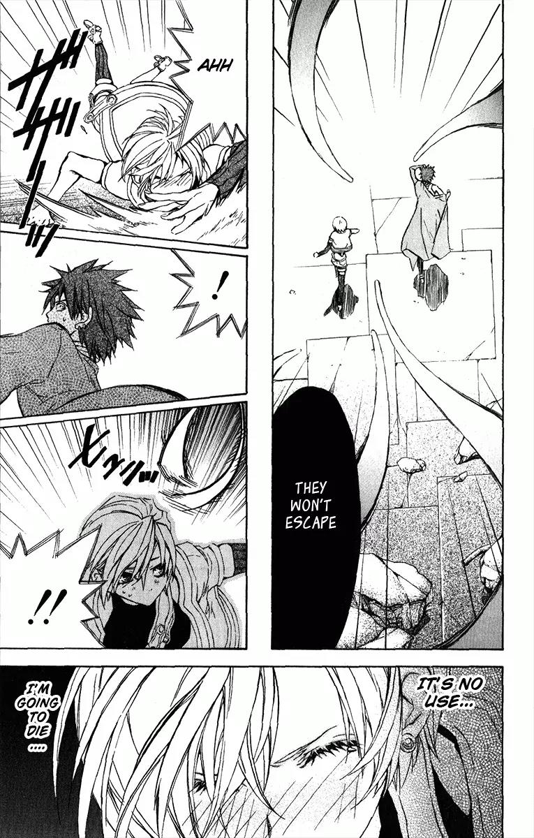 Superior Chapter 16 page 28 - Chapter 16: Nightmare