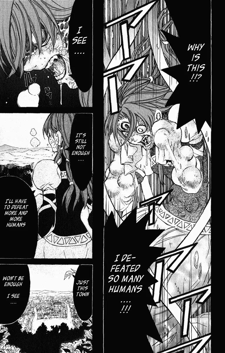 Superior Chapter 16 page 38 - Chapter 16: Nightmare