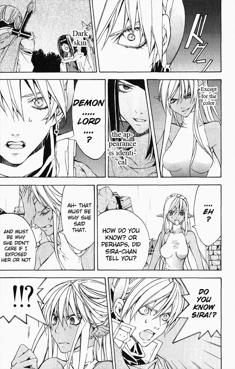 Superior Chapter 18 page 20 - Chapter 18: Happiness King