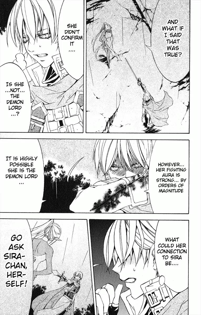 Superior Chapter 18 page 28 - Chapter 18: Happiness King