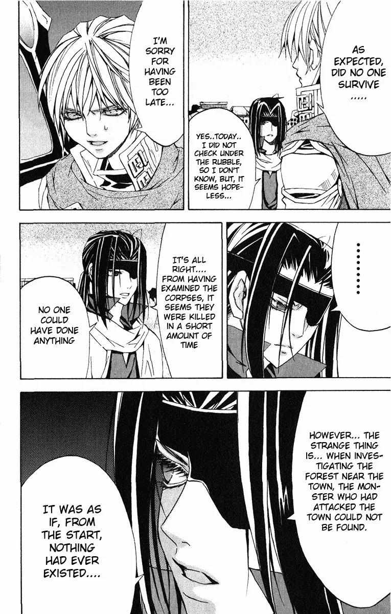 Superior Chapter 18 page 31 - Chapter 18: Happiness King