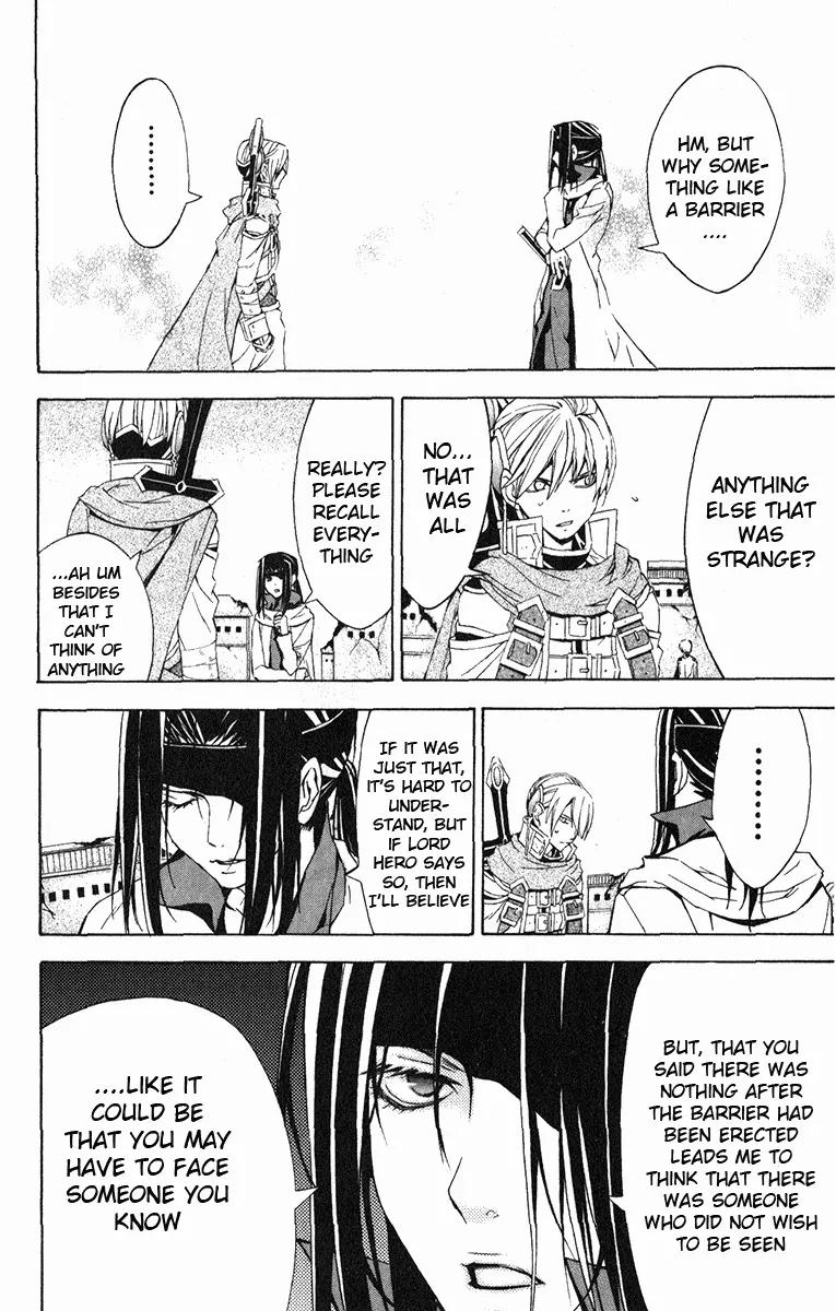 Superior Chapter 18 page 33 - Chapter 18: Happiness King