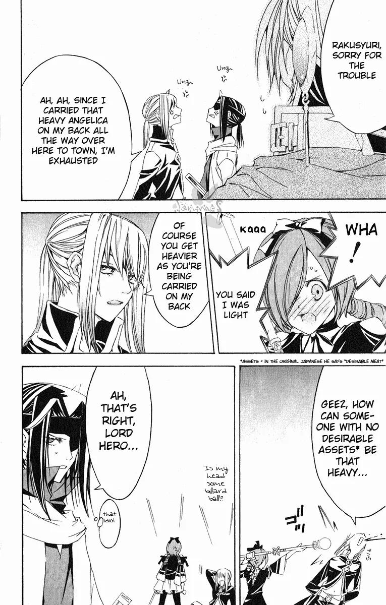 Superior Chapter 18 page 35 - Chapter 18: Happiness King