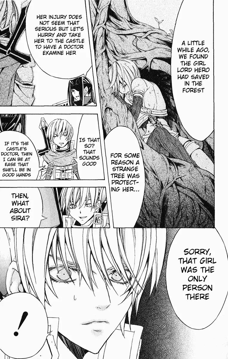 Superior Chapter 18 page 36 - Chapter 18: Happiness King