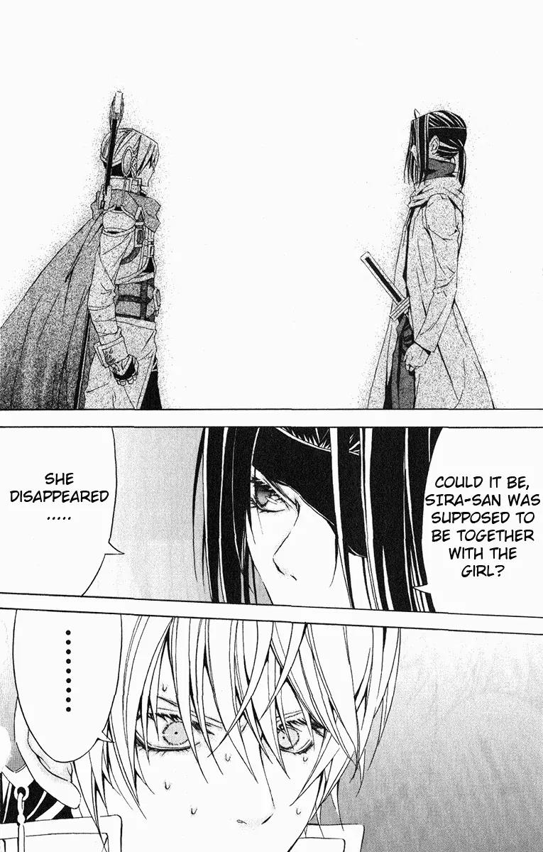 Superior Chapter 18 page 37 - Chapter 18: Happiness King