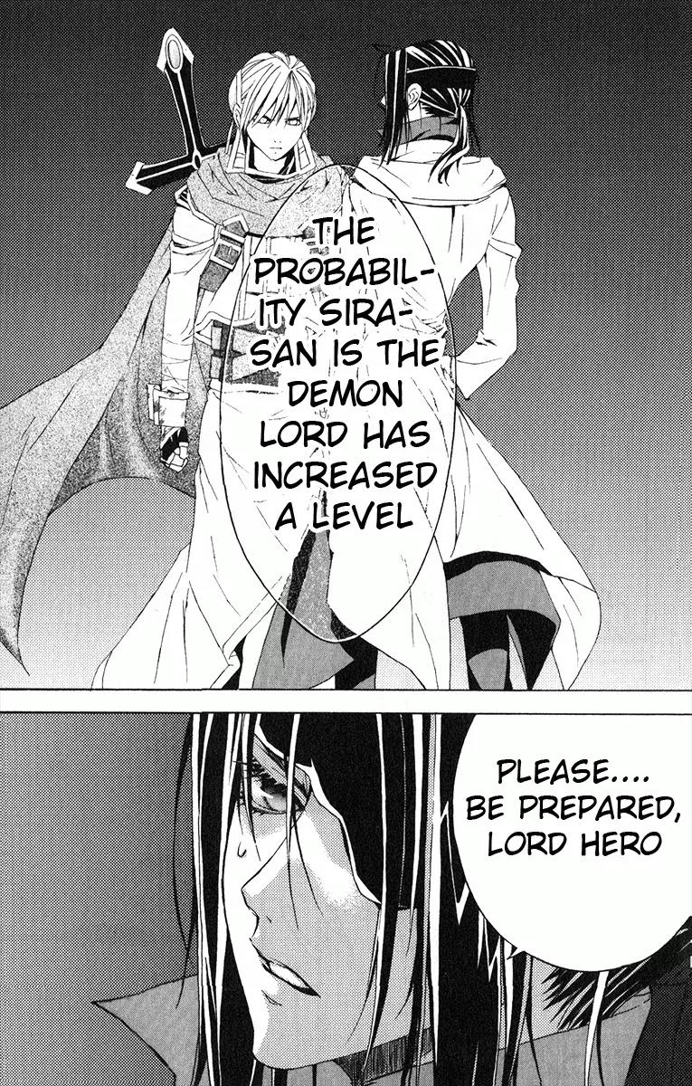 Superior Chapter 18 page 40 - Chapter 18: Happiness King