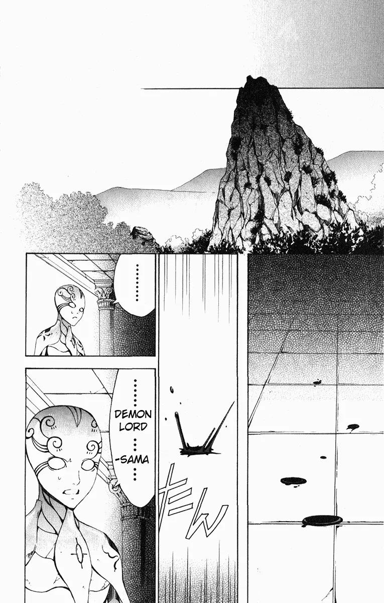 Superior Chapter 18 page 41 - Chapter 18: Happiness King