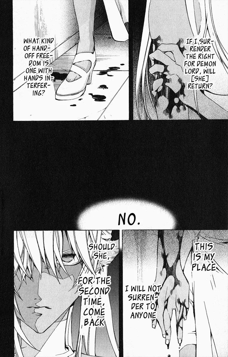 Superior Chapter 18 page 47 - Chapter 18: Happiness King