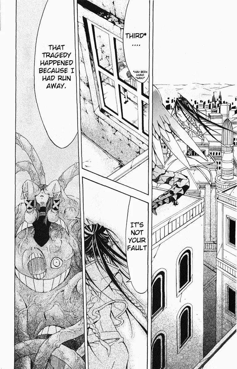 Superior Chapter 18 page 57 - Chapter 18: Happiness King