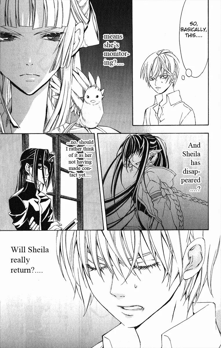 Superior Chapter 20 page 15 - Chapter 20: A Town of the Water