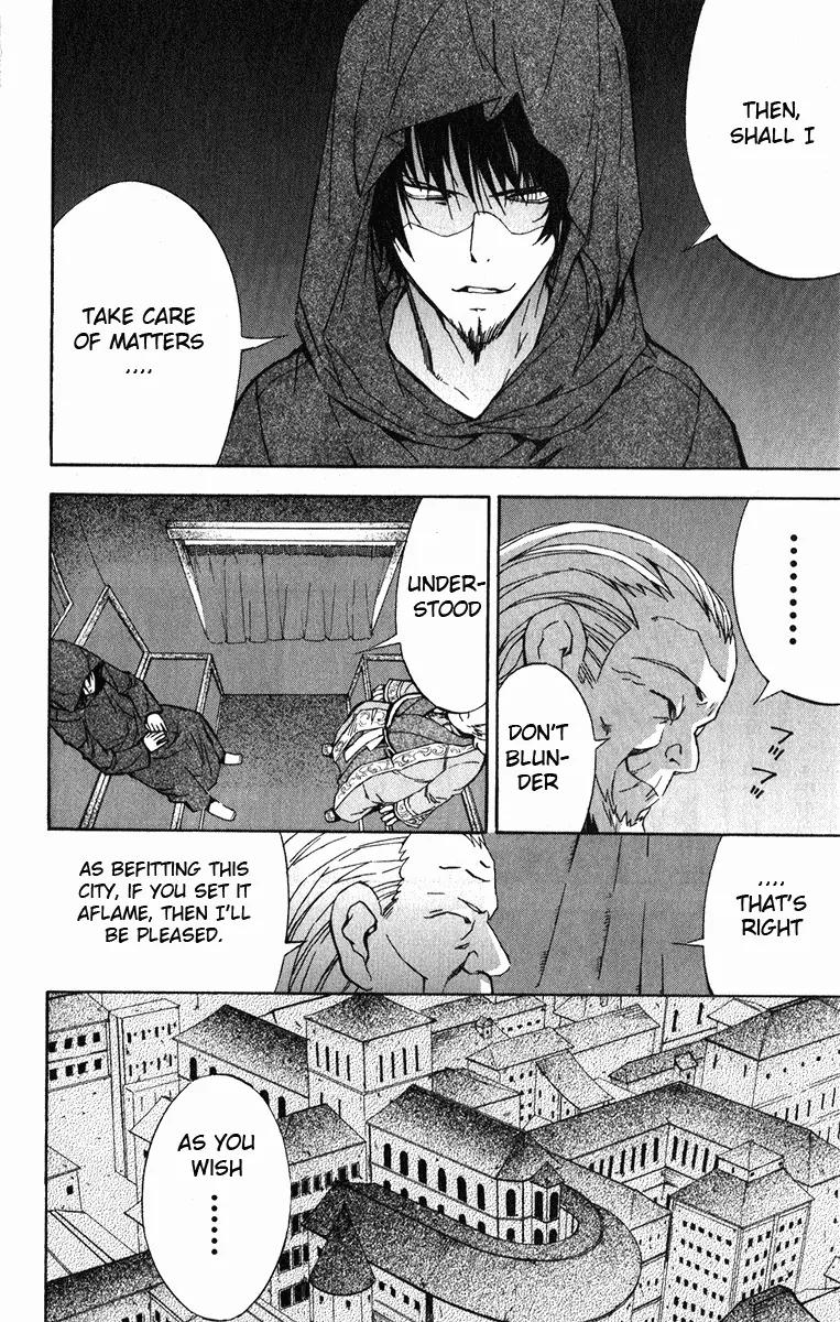 Superior Chapter 20 page 24 - Chapter 20: A Town of the Water