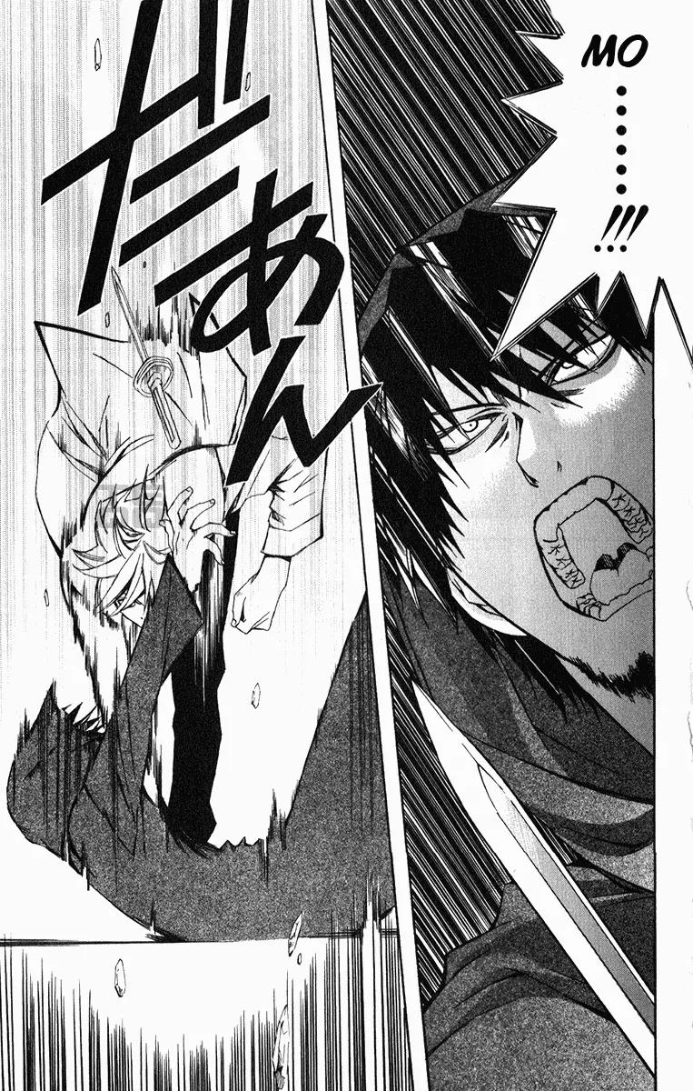 Superior Chapter 20 page 29 - Chapter 20: A Town of the Water