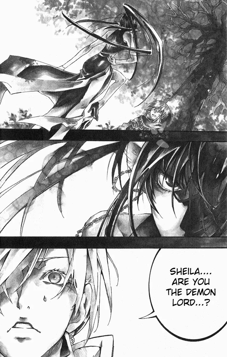 Superior Chapter 20 page 4 - Chapter 20: A Town of the Water
