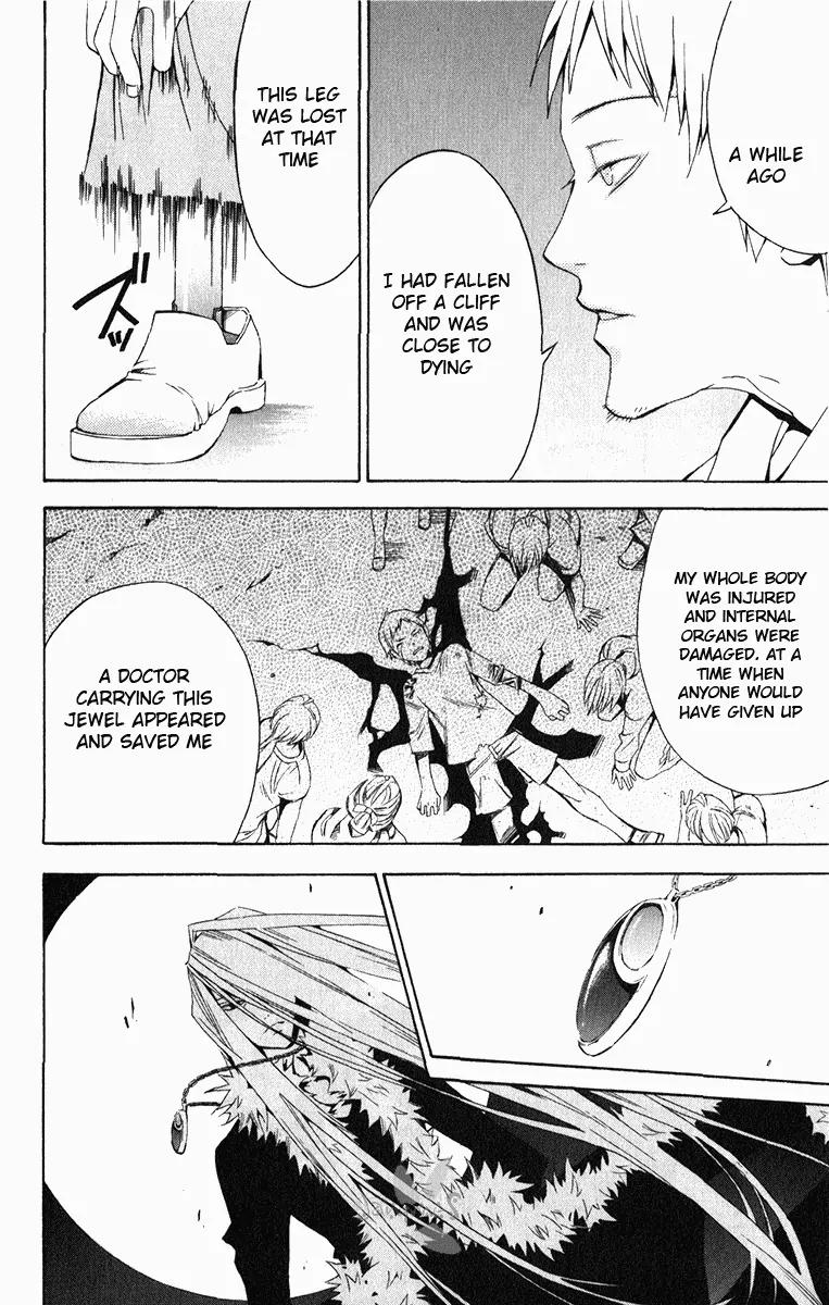 Superior Chapter 20 page 42 - Chapter 20: A Town of the Water