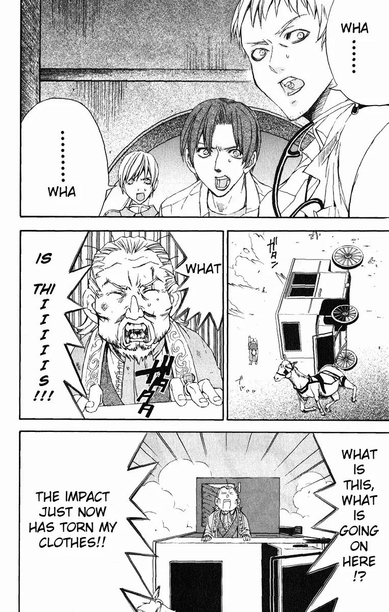 Superior Chapter 20 page 50 - Chapter 20: A Town of the Water