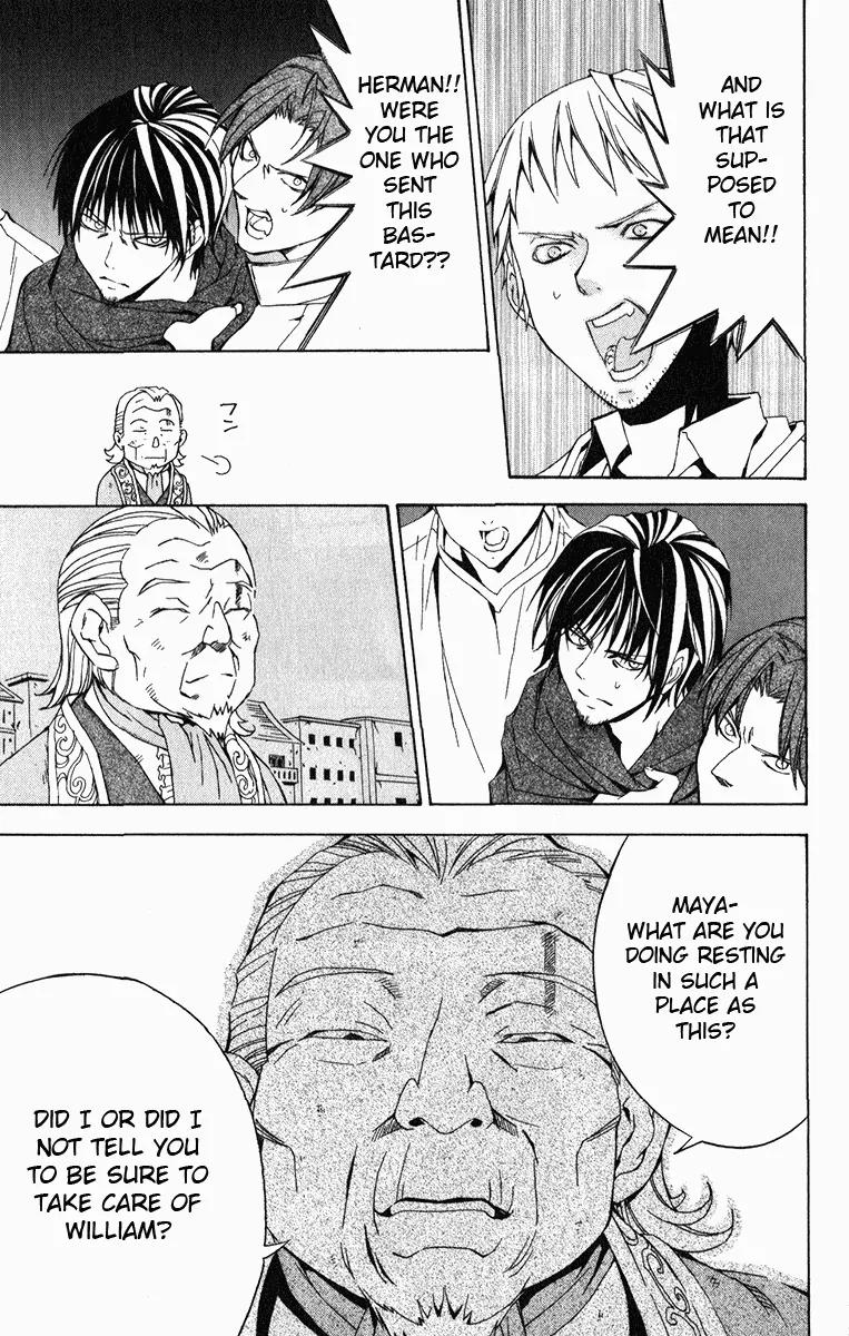 Superior Chapter 20 page 53 - Chapter 20: A Town of the Water
