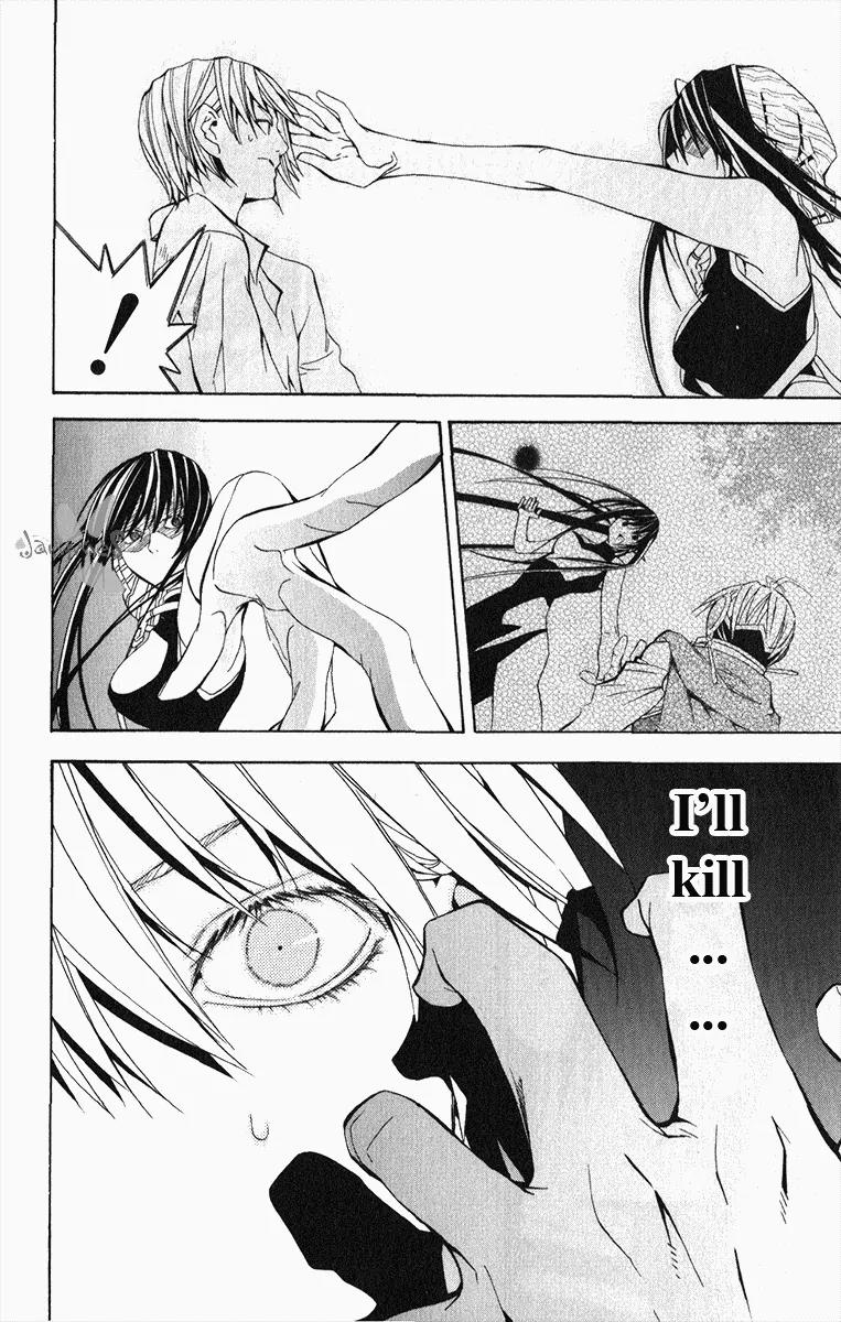 Superior Chapter 20 page 58 - Chapter 20: A Town of the Water