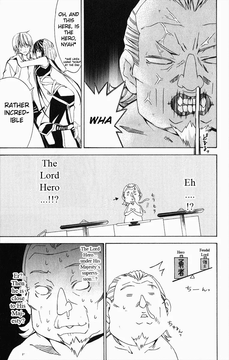 Superior Chapter 20 page 61 - Chapter 20: A Town of the Water
