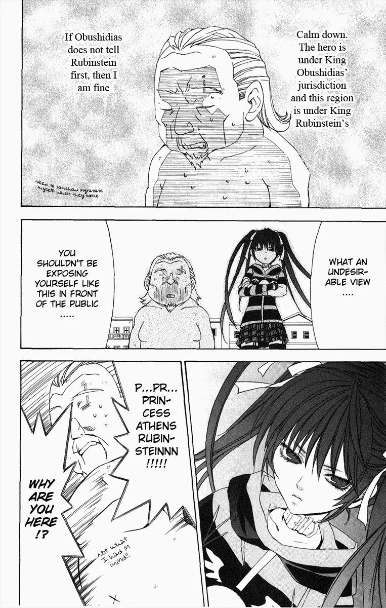 Superior Chapter 20 page 62 - Chapter 20: A Town of the Water