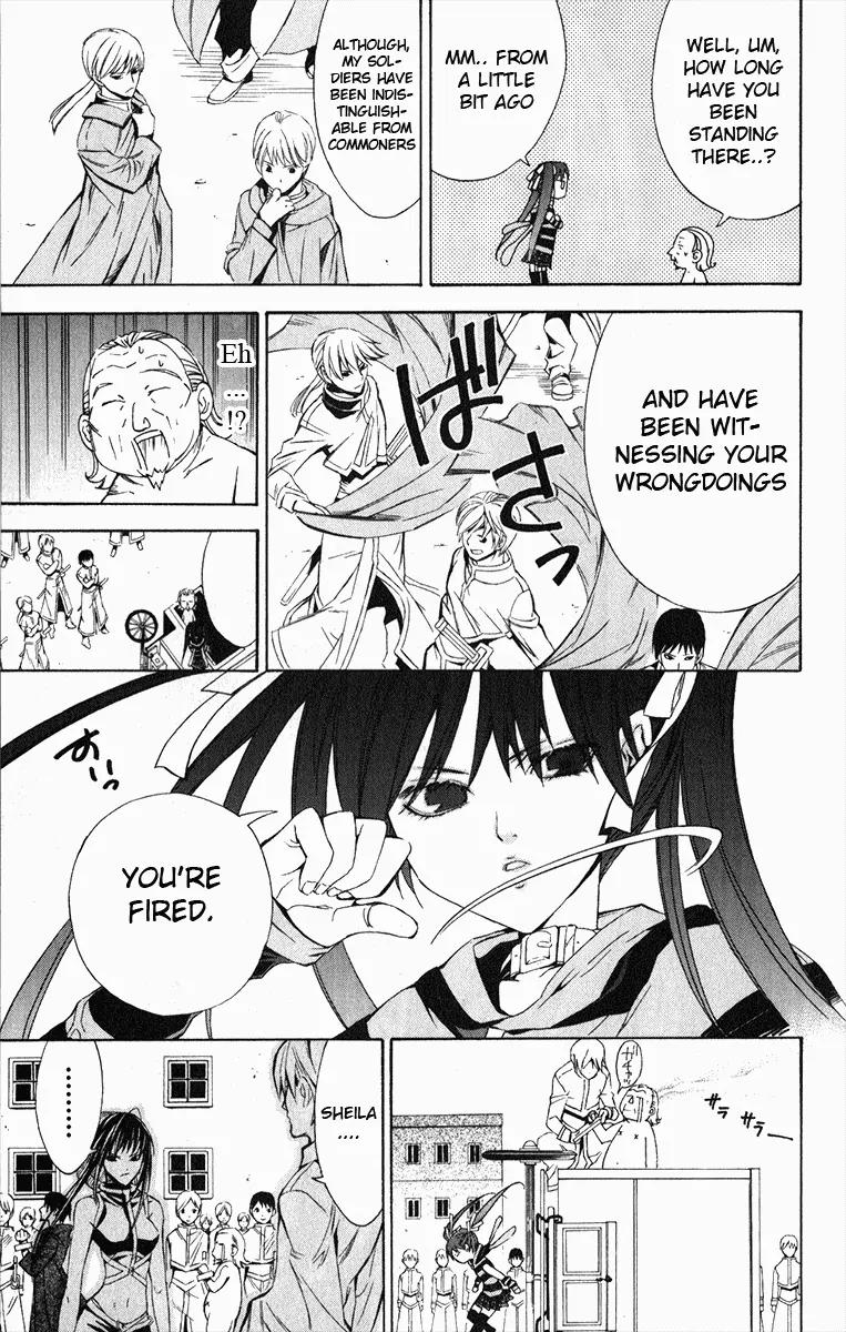 Superior Chapter 20 page 63 - Chapter 20: A Town of the Water
