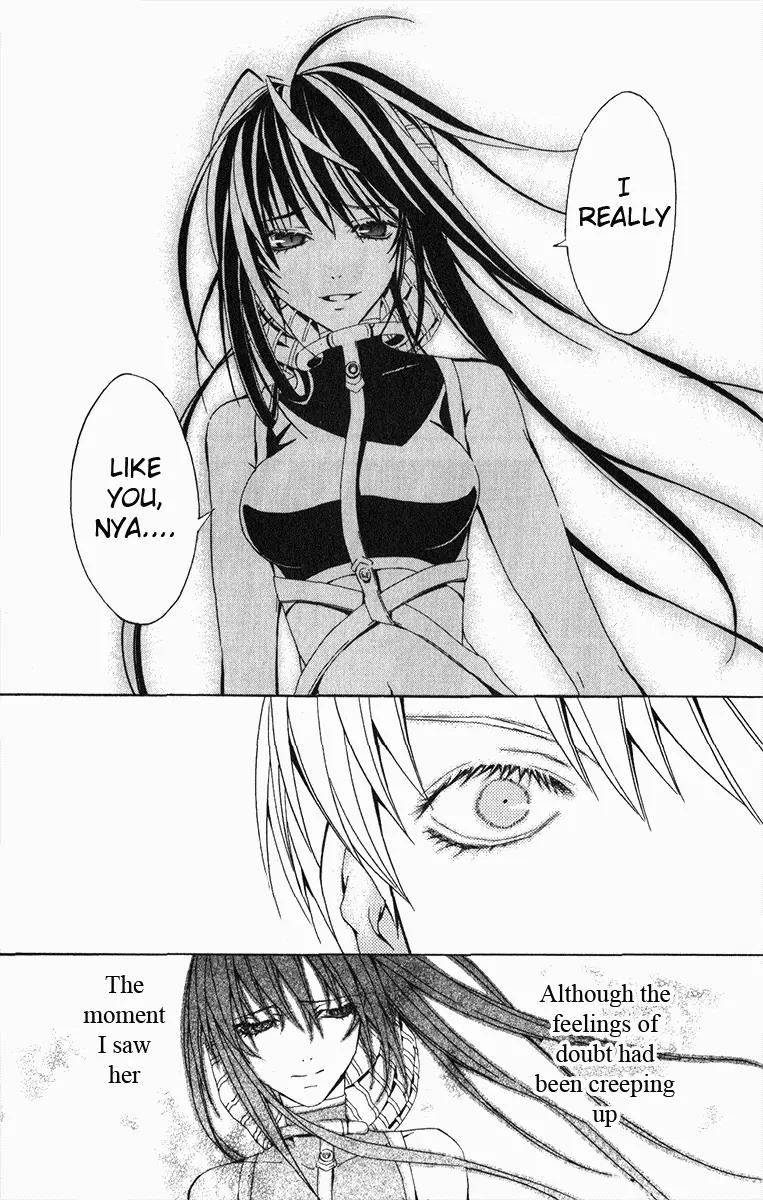 Superior Chapter 20 page 66 - Chapter 20: A Town of the Water