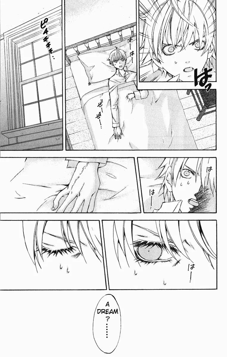 Superior Chapter 20 page 7 - Chapter 20: A Town of the Water