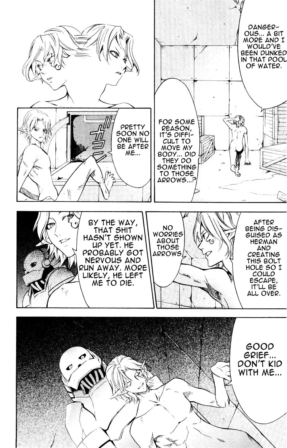 Superior Chapter 23.1 page 1 - Chapter 23.1: Beautiful (1)