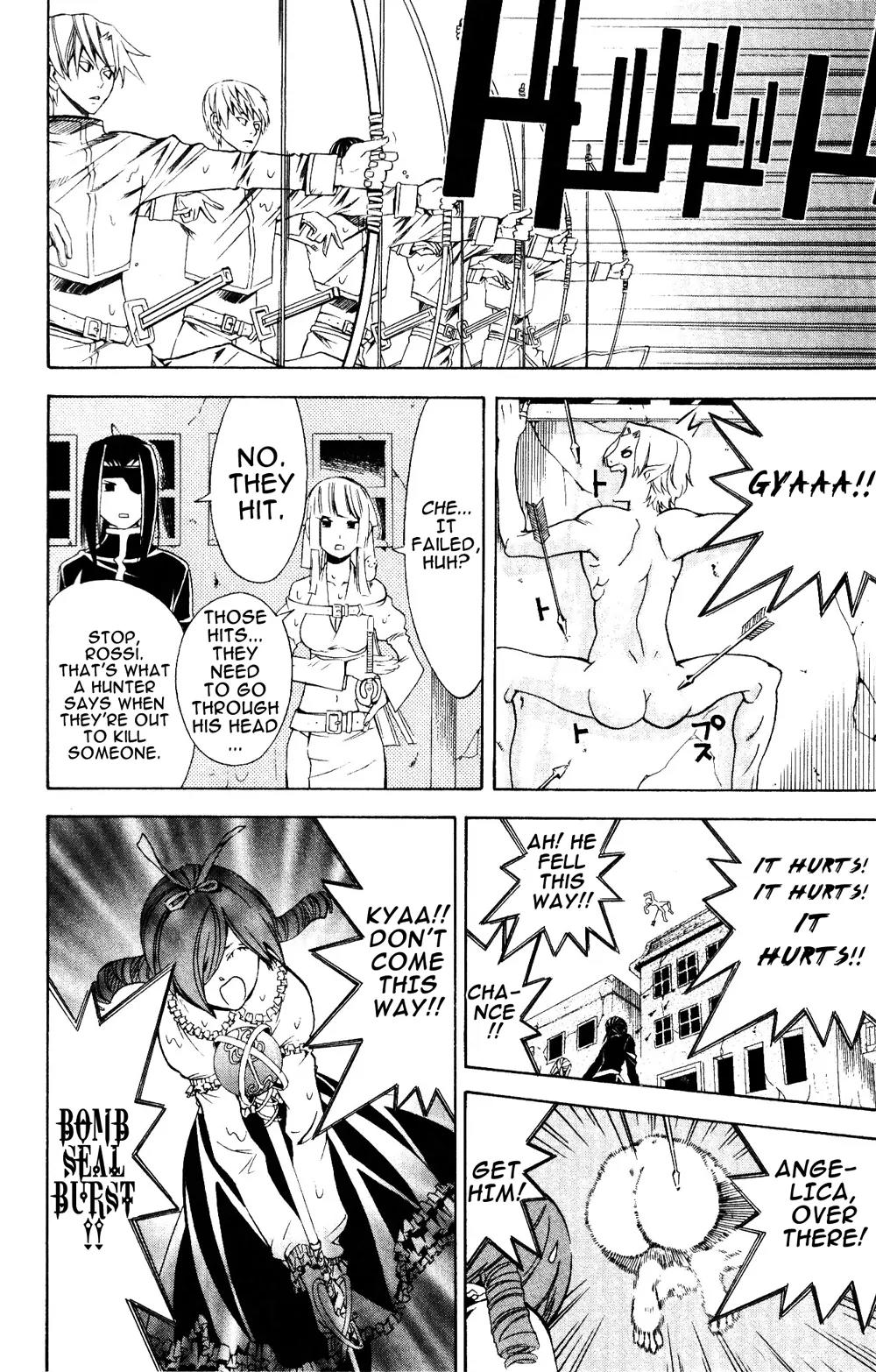 Superior Chapter 23.1 page 10 - Chapter 23.1: Beautiful (1)