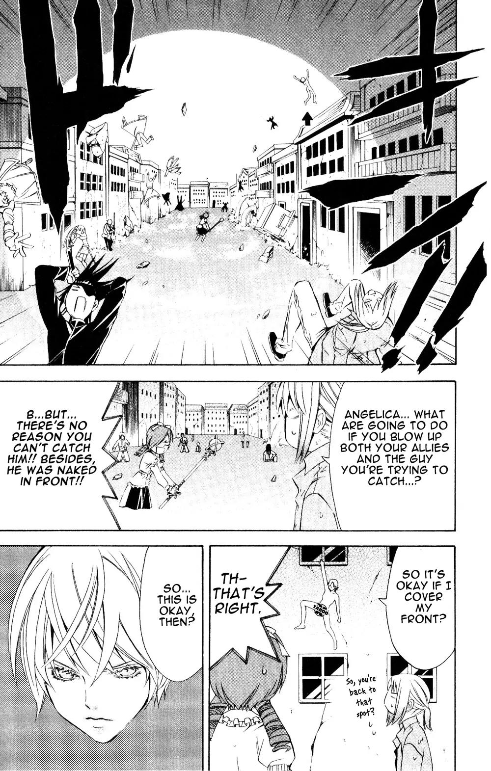 Superior Chapter 23.1 page 11 - Chapter 23.1: Beautiful (1)