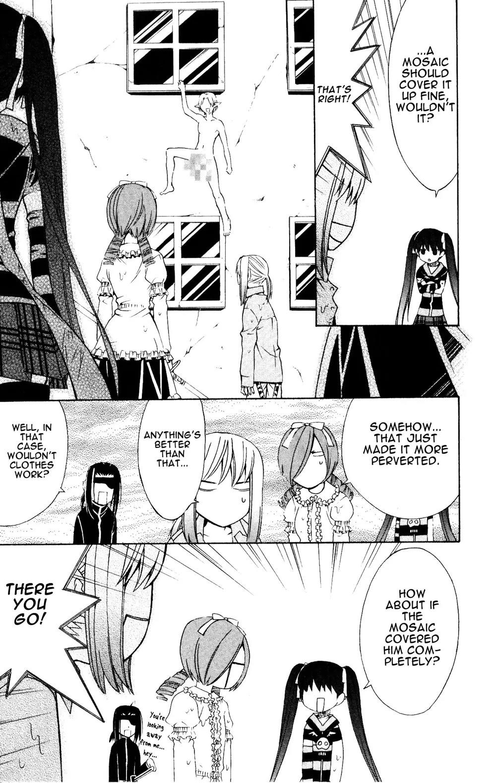 Superior Chapter 23.1 page 13 - Chapter 23.1: Beautiful (1)