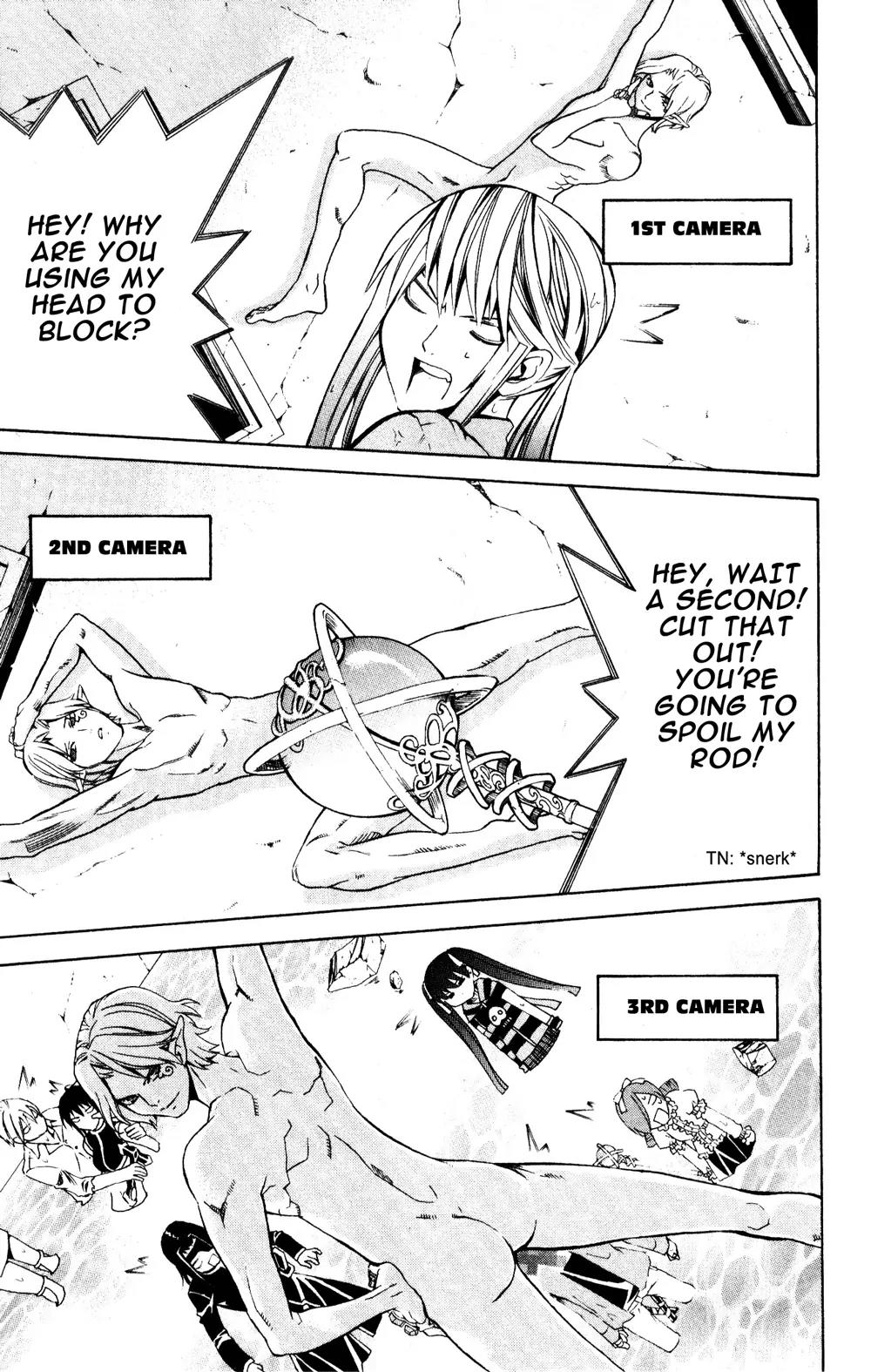 Superior Chapter 23.1 page 15 - Chapter 23.1: Beautiful (1)