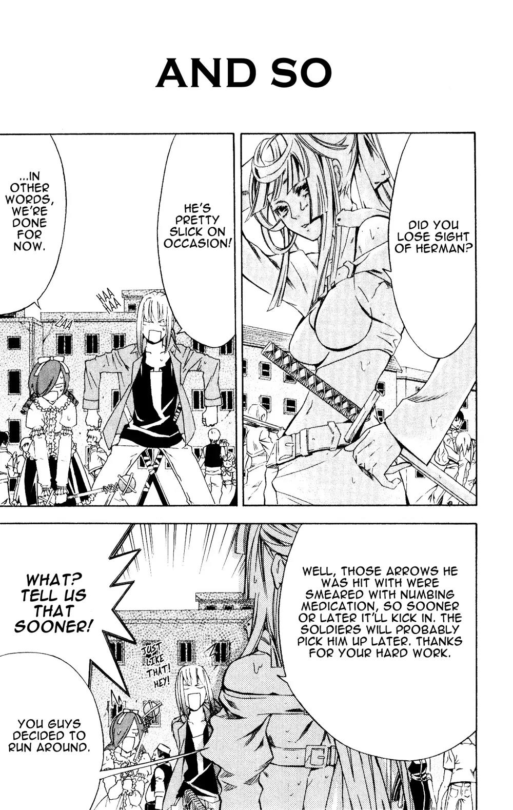 Superior Chapter 23.1 page 17 - Chapter 23.1: Beautiful (1)