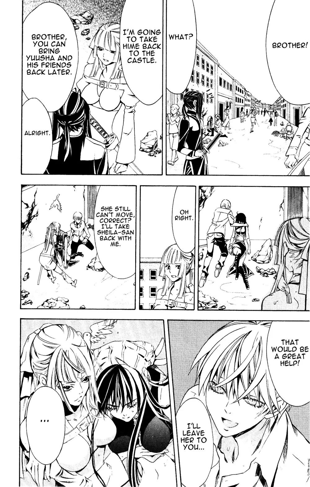 Superior Chapter 23.1 page 18 - Chapter 23.1: Beautiful (1)
