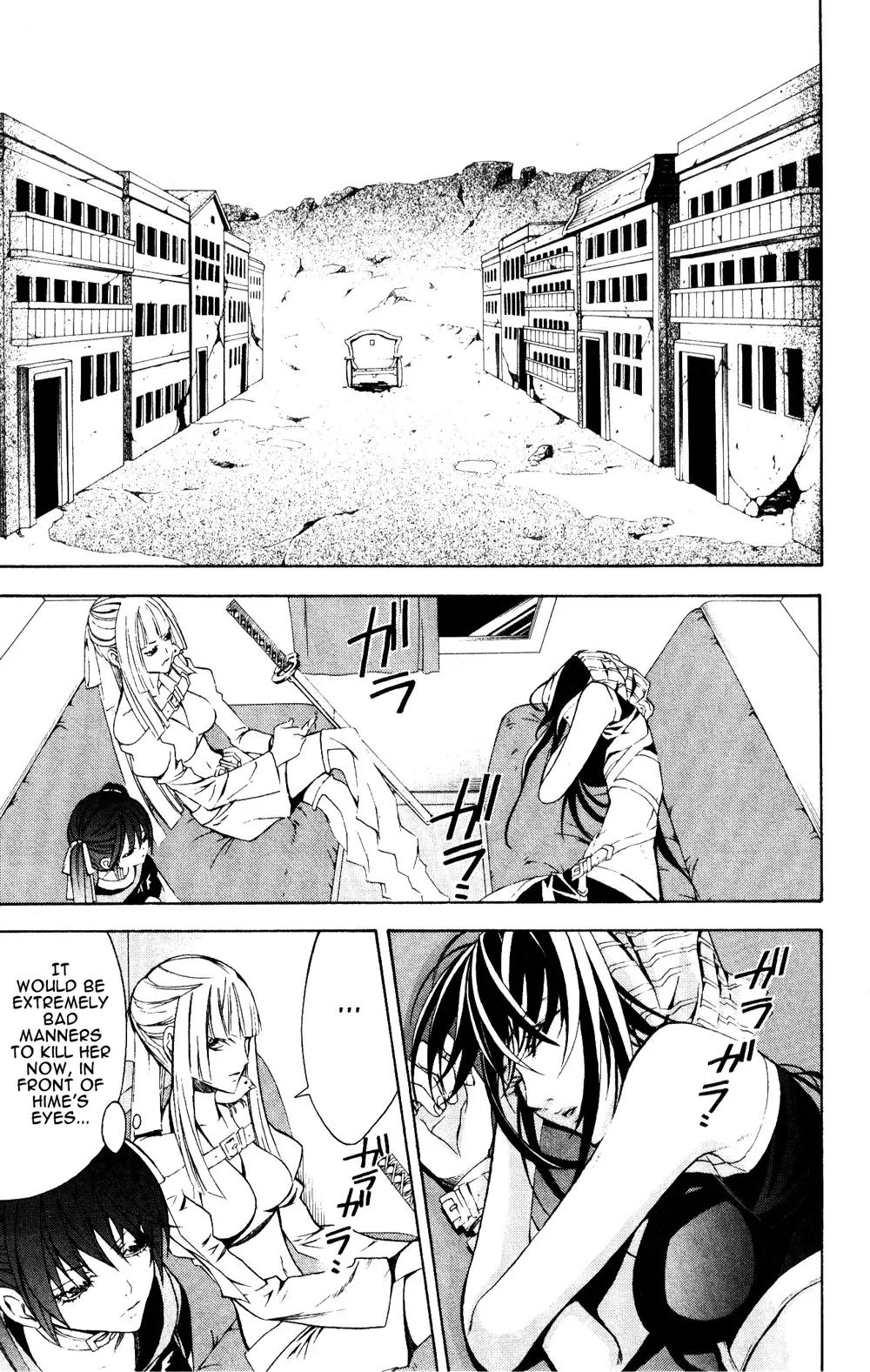 Superior Chapter 23.1 page 19 - Chapter 23.1: Beautiful (1)