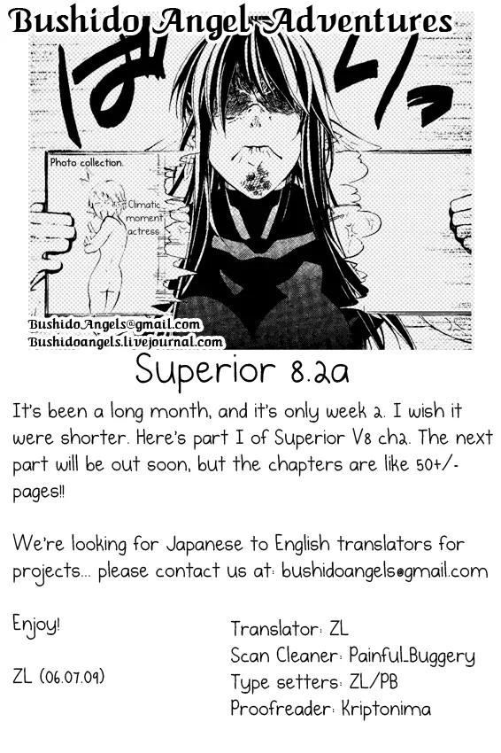 Superior Chapter 23.1 page 2 - Chapter 23.1: Beautiful (1)