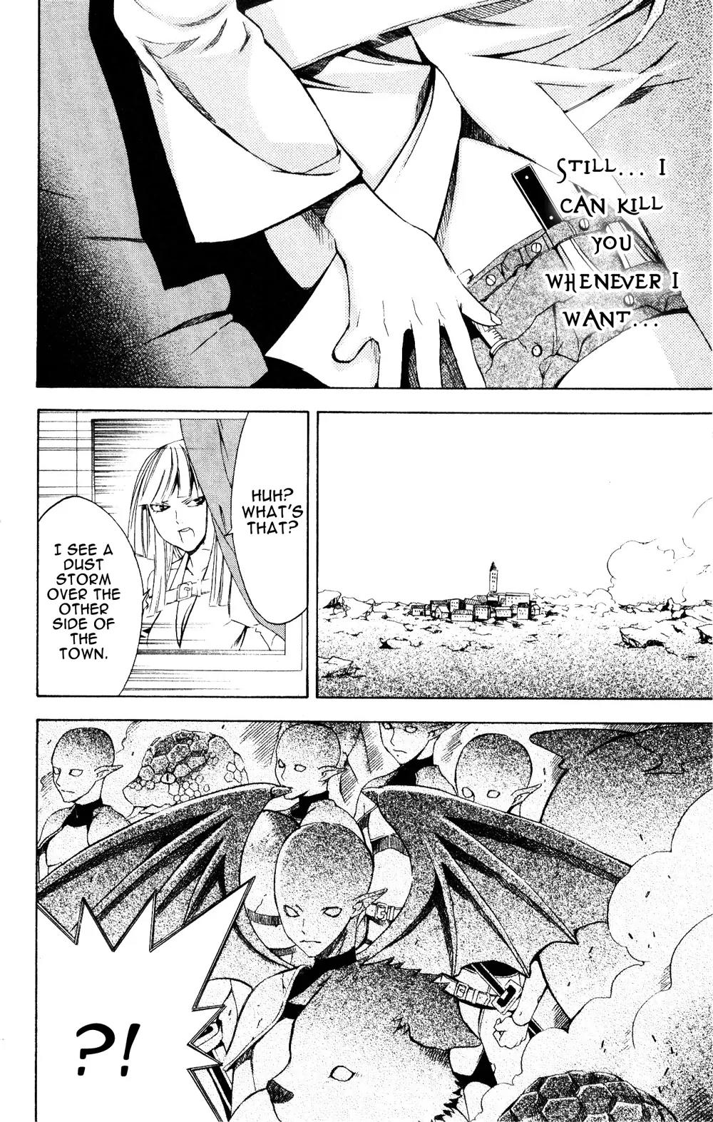 Superior Chapter 23.1 page 20 - Chapter 23.1: Beautiful (1)