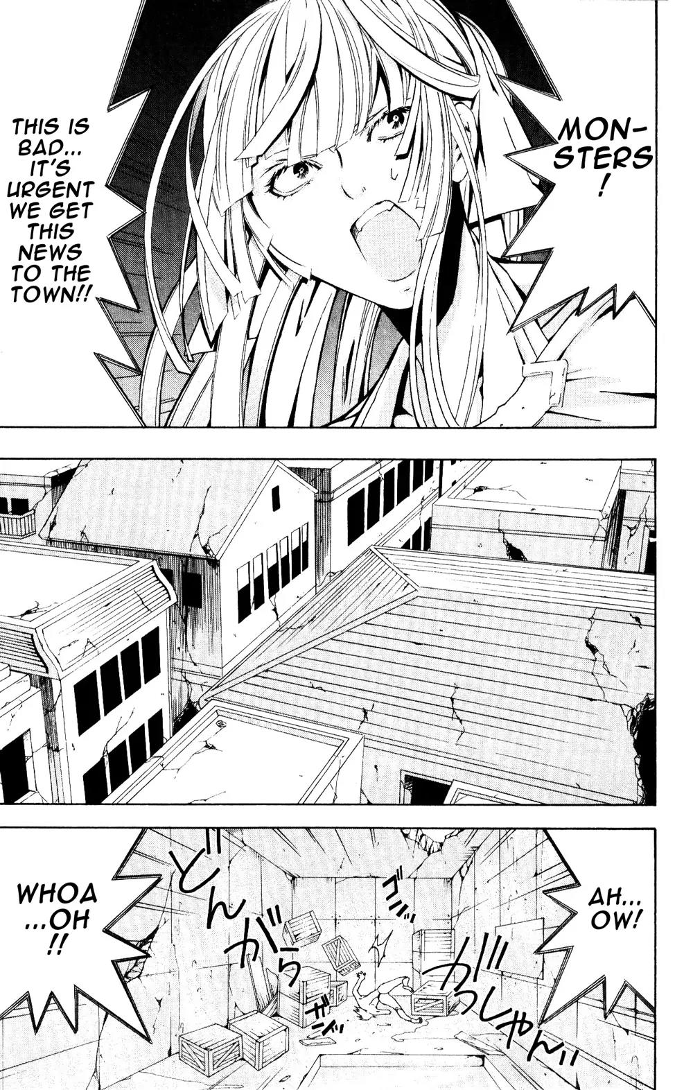 Superior Chapter 23.1 page 21 - Chapter 23.1: Beautiful (1)