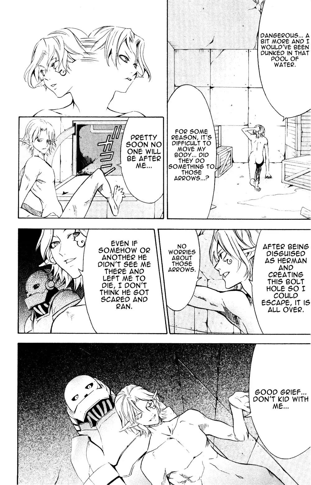 Superior Chapter 23.1 page 22 - Chapter 23.1: Beautiful (1)