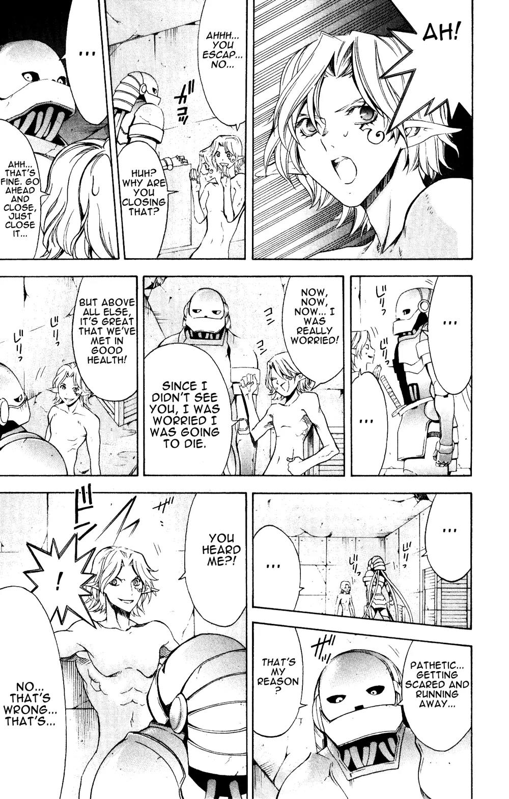 Superior Chapter 23.1 page 23 - Chapter 23.1: Beautiful (1)
