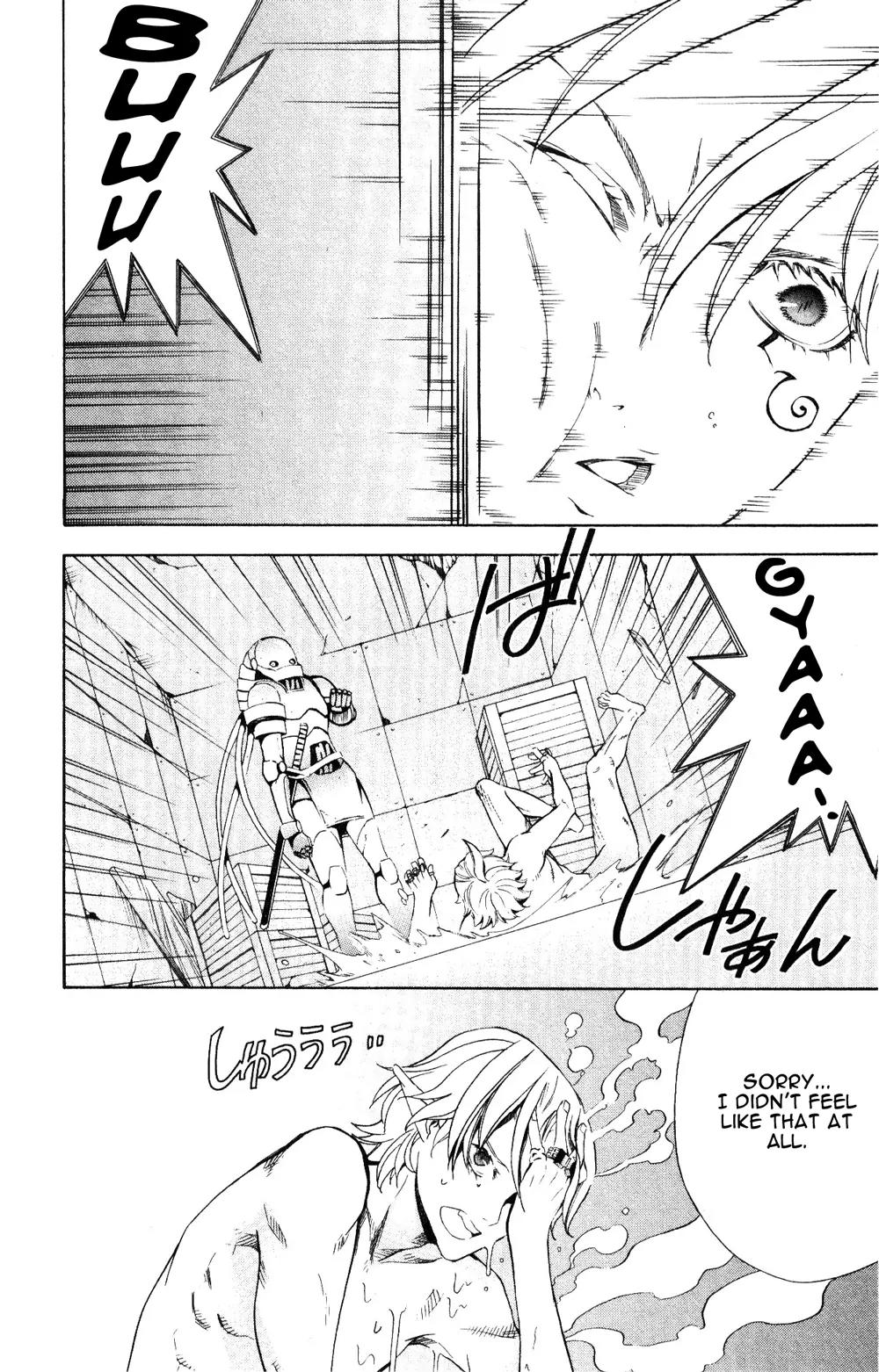 Superior Chapter 23.1 page 24 - Chapter 23.1: Beautiful (1)