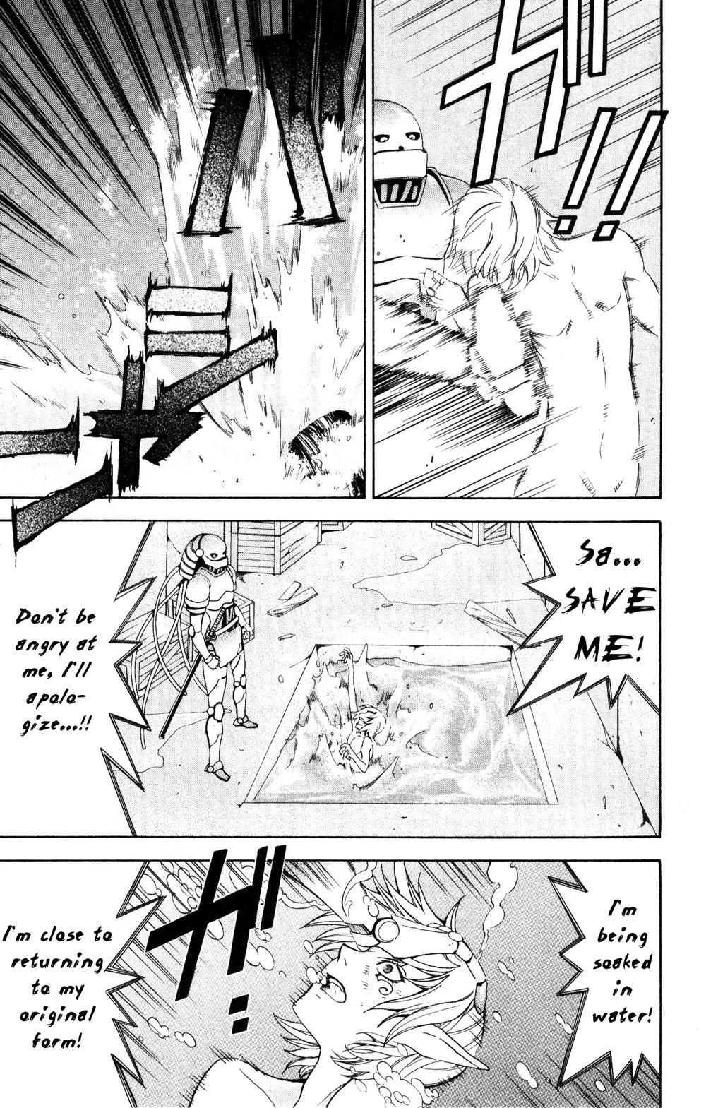 Superior Chapter 23.1 page 25 - Chapter 23.1: Beautiful (1)