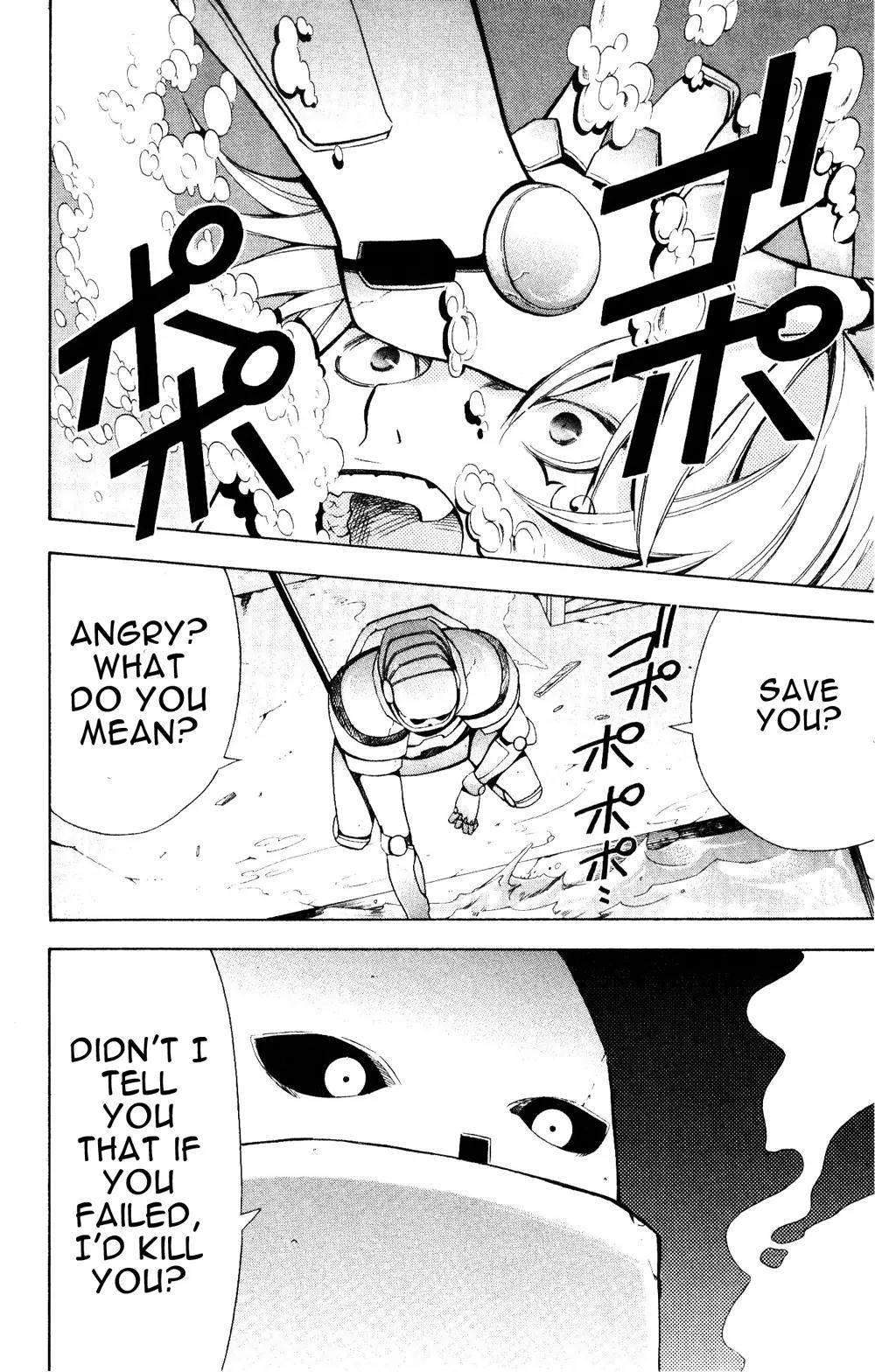 Superior Chapter 23.1 page 26 - Chapter 23.1: Beautiful (1)