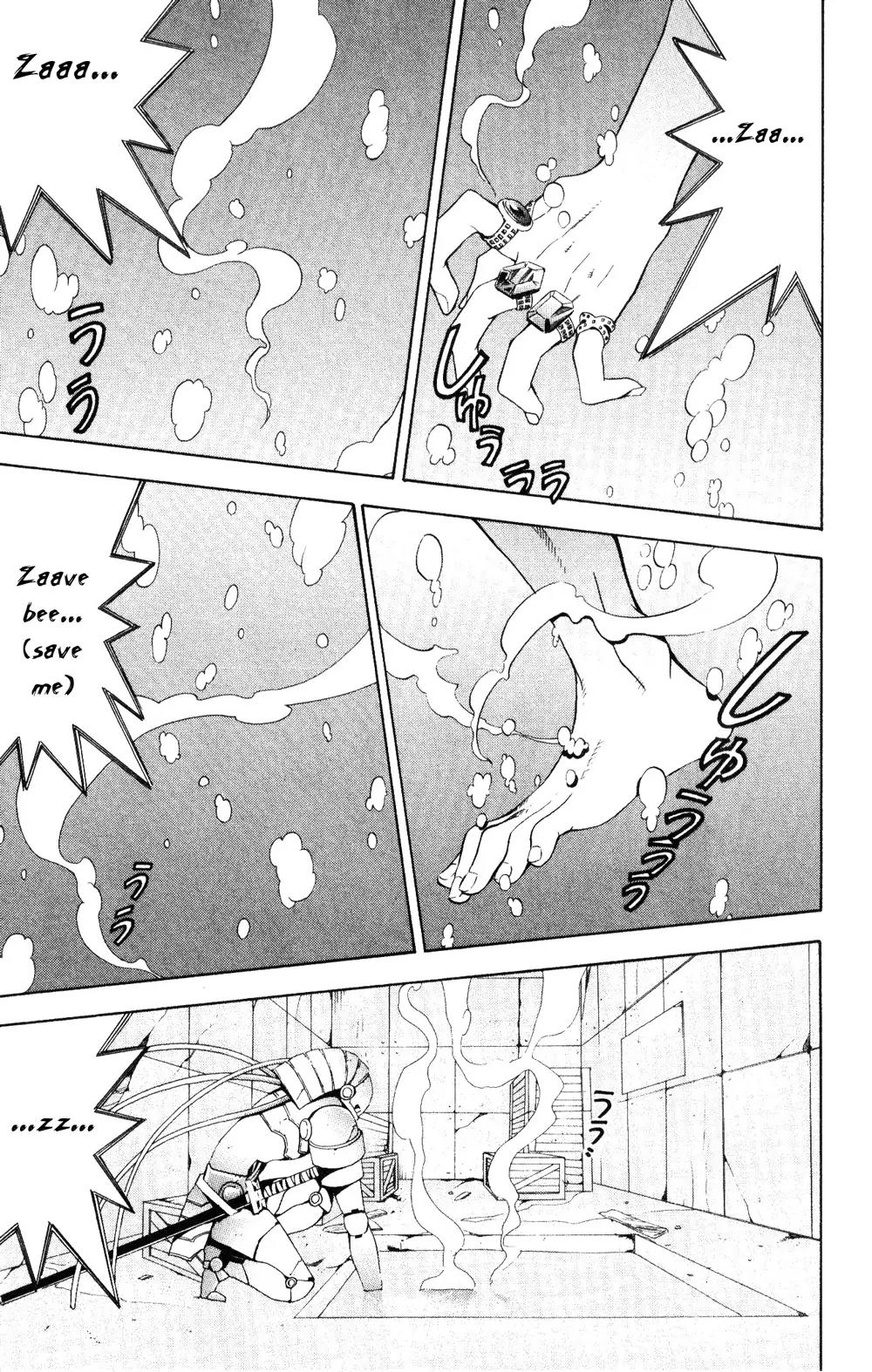Superior Chapter 23.1 page 27 - Chapter 23.1: Beautiful (1)