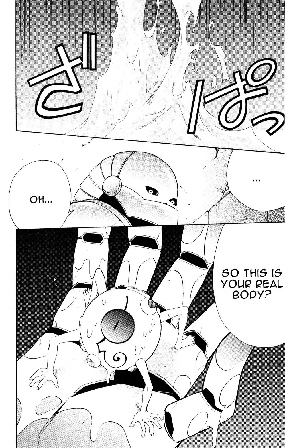 Superior Chapter 23.1 page 28 - Chapter 23.1: Beautiful (1)