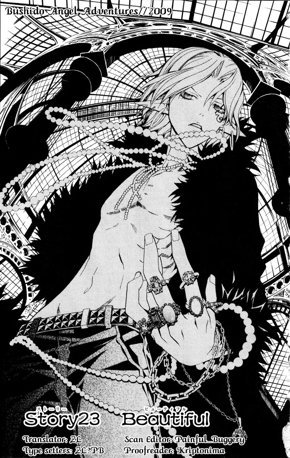 Superior Chapter 23.1 page 3 - Chapter 23.1: Beautiful (1)