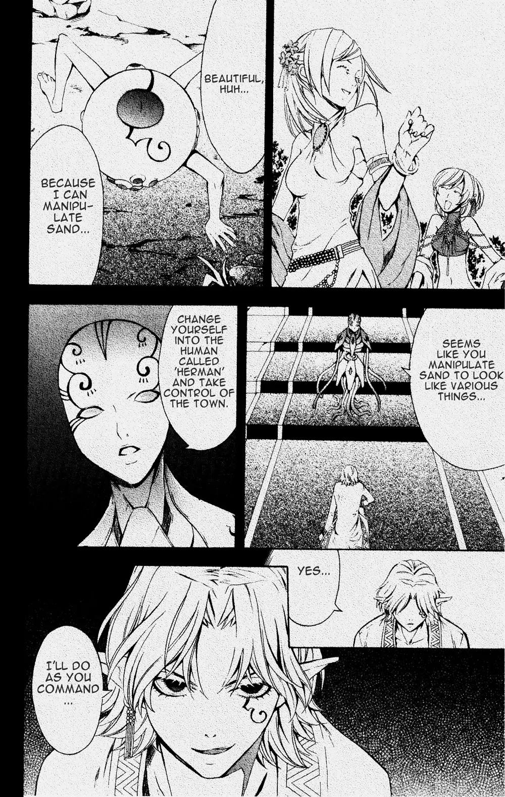 Superior Chapter 23.1 page 30 - Chapter 23.1: Beautiful (1)