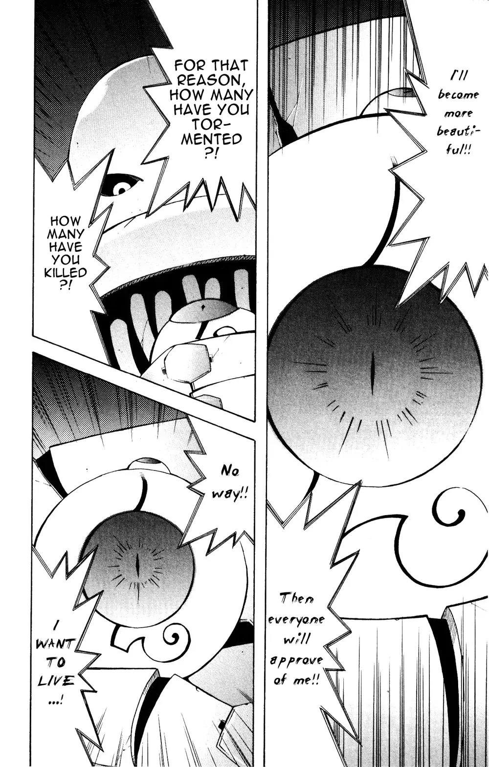 Superior Chapter 23.1 page 32 - Chapter 23.1: Beautiful (1)