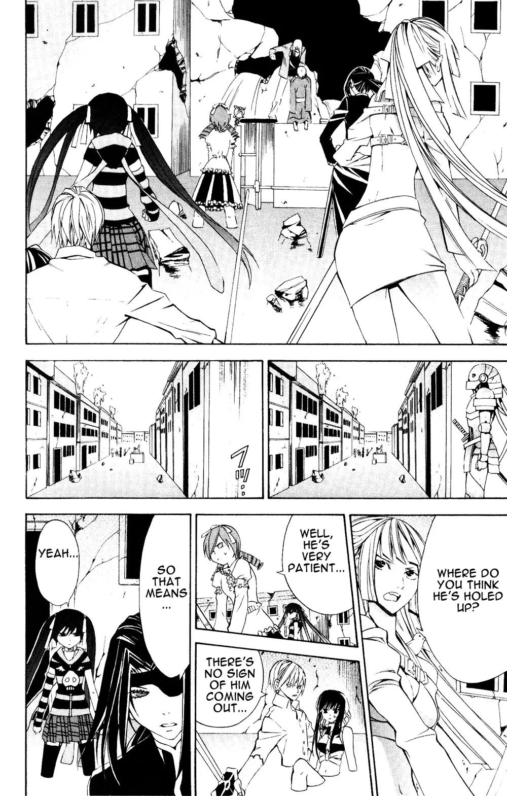 Superior Chapter 23.1 page 6 - Chapter 23.1: Beautiful (1)