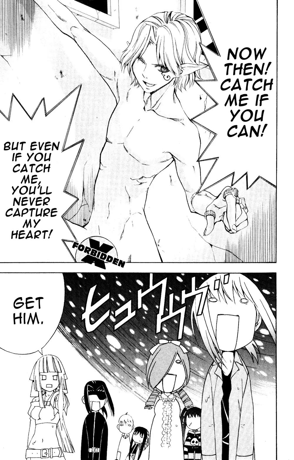 Superior Chapter 23.1 page 9 - Chapter 23.1: Beautiful (1)