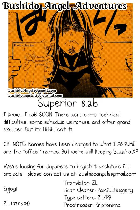 Superior Chapter 23.2 page 1 - Chapter 23.2: Beautiful (2)